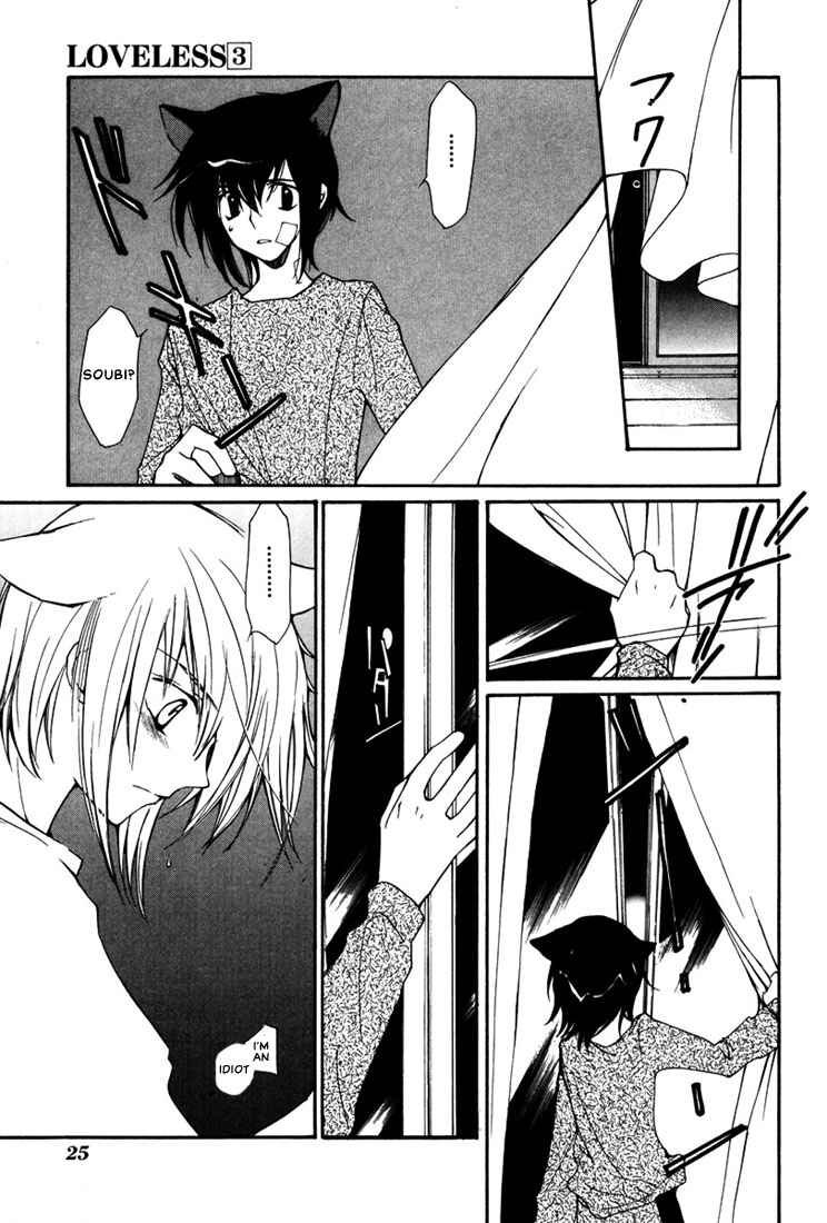 Page 32 Chapter 10 Loveless