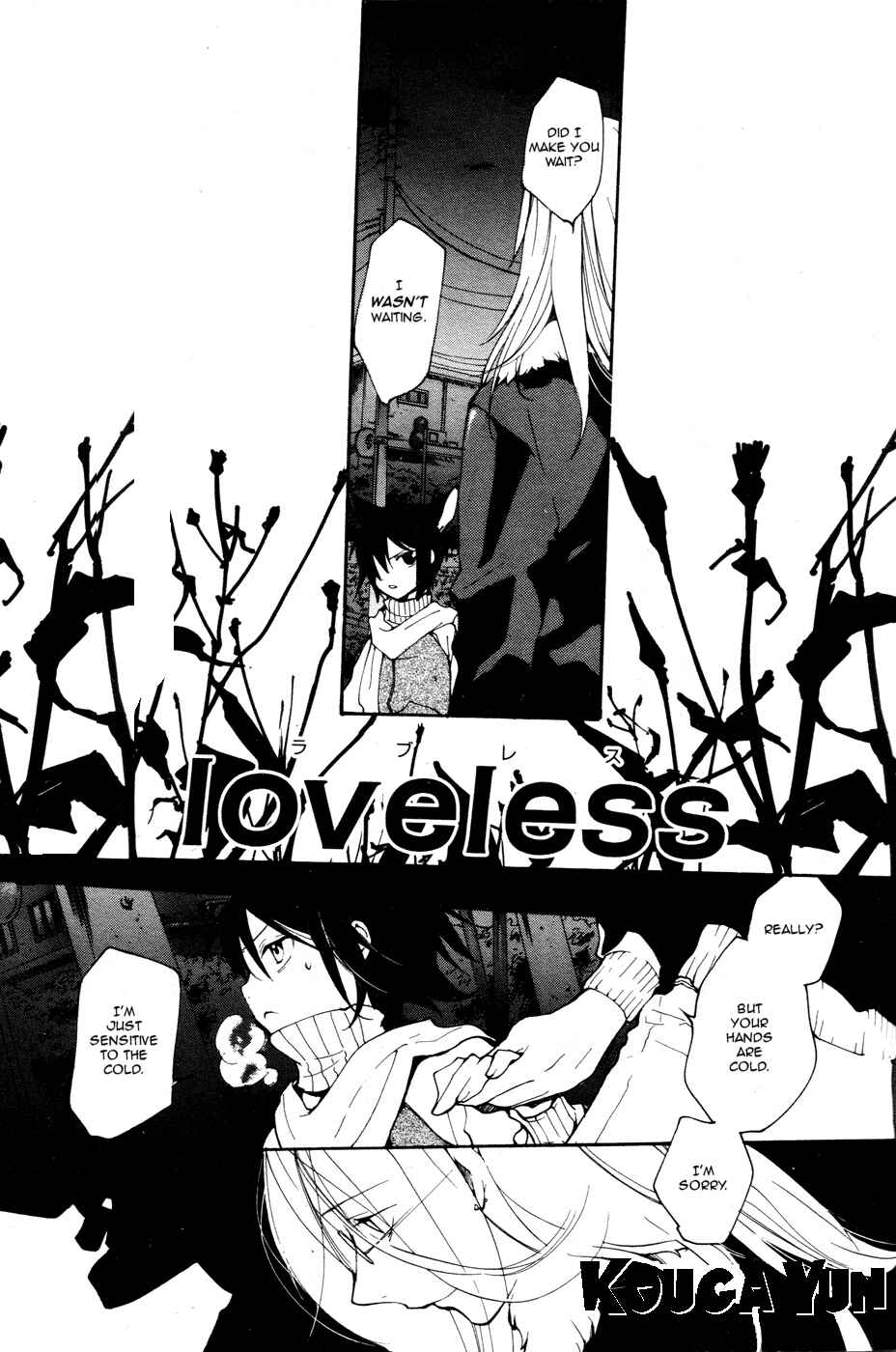 Page 2 Chapter 64 Loveless