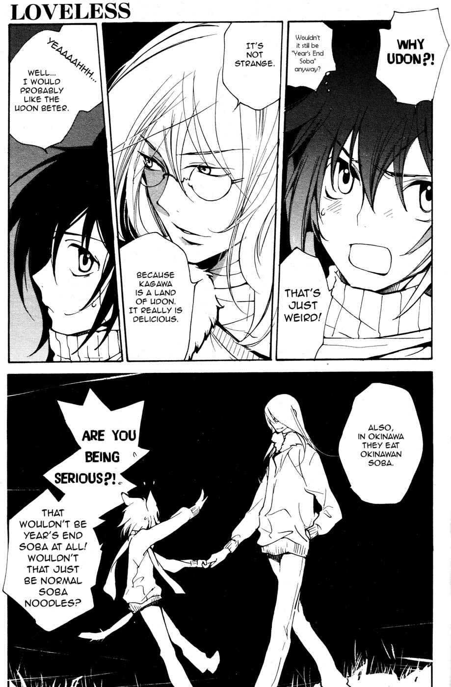 Page 4 Chapter 64 Loveless