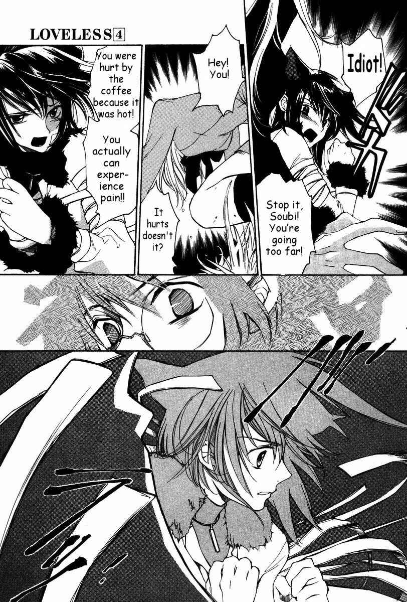 Page 12 Chapter 26 Loveless