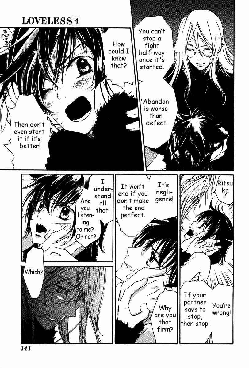 Page 16 Chapter 26 Loveless