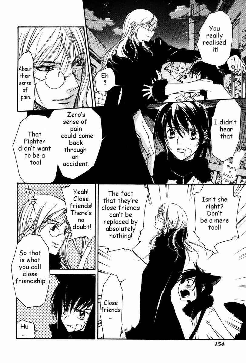 Page 29 Chapter 26 Loveless
