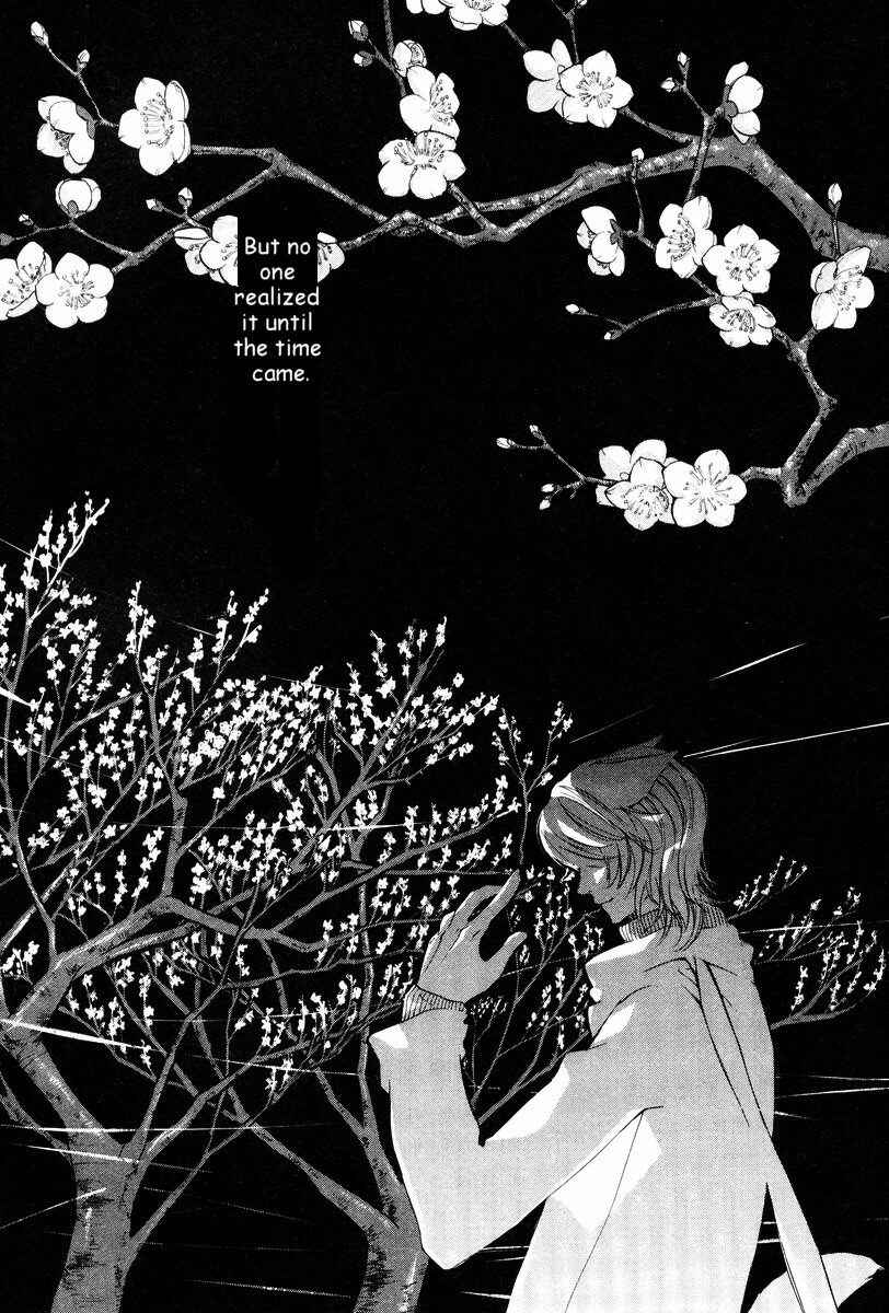 Page 33 Chapter 26 Loveless
