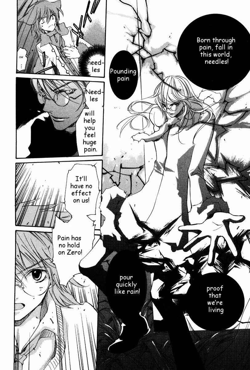 Page 5 Chapter 26 Loveless