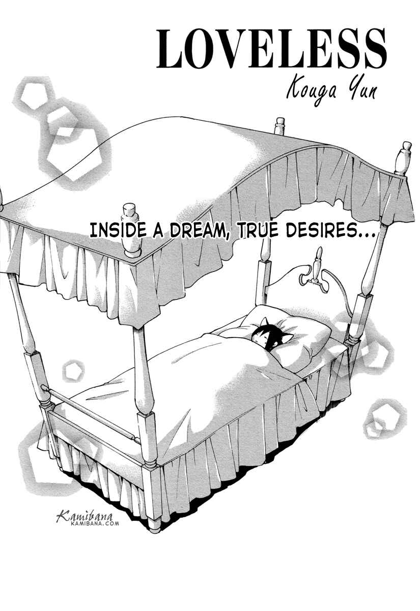 Page 1 Chapter 116 Loveless