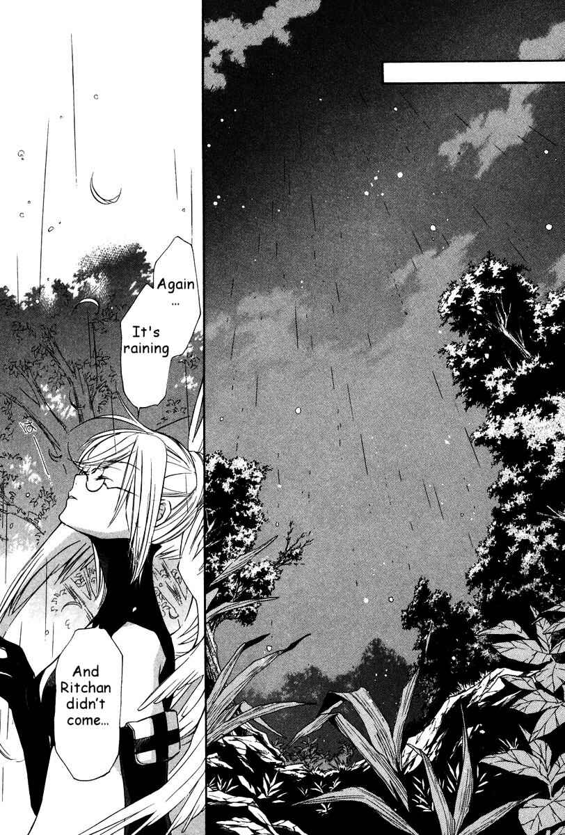 Page 17 Chapter 23 Loveless