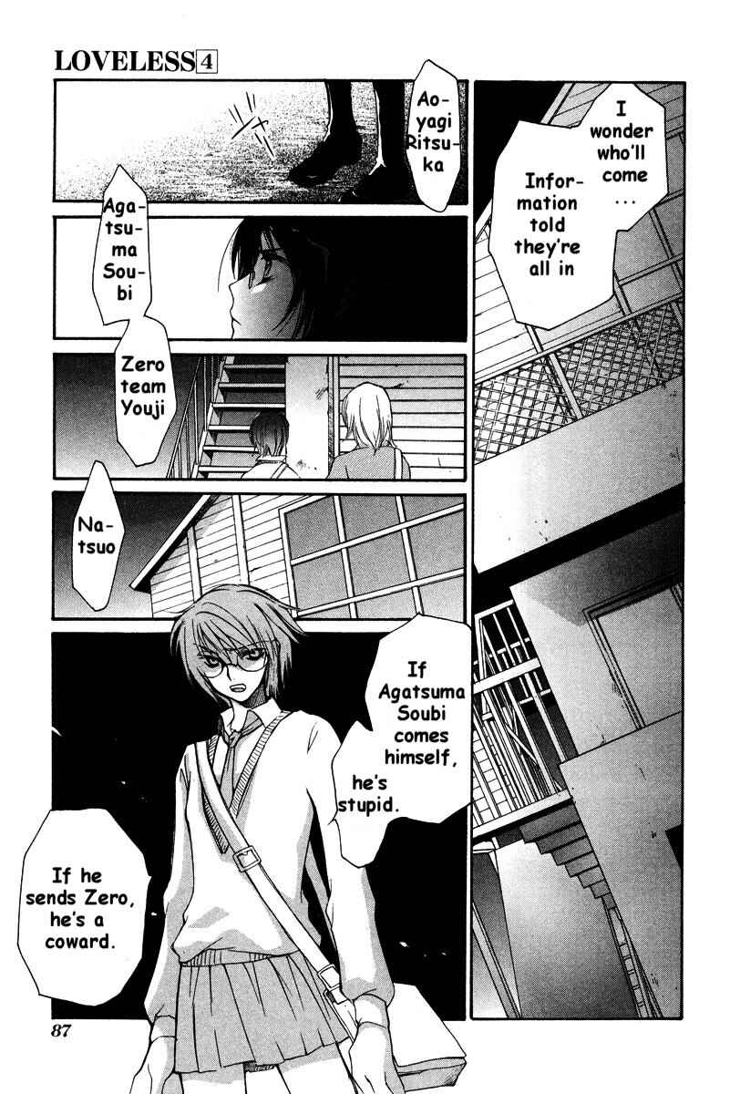 Page 5 Chapter 23 Loveless