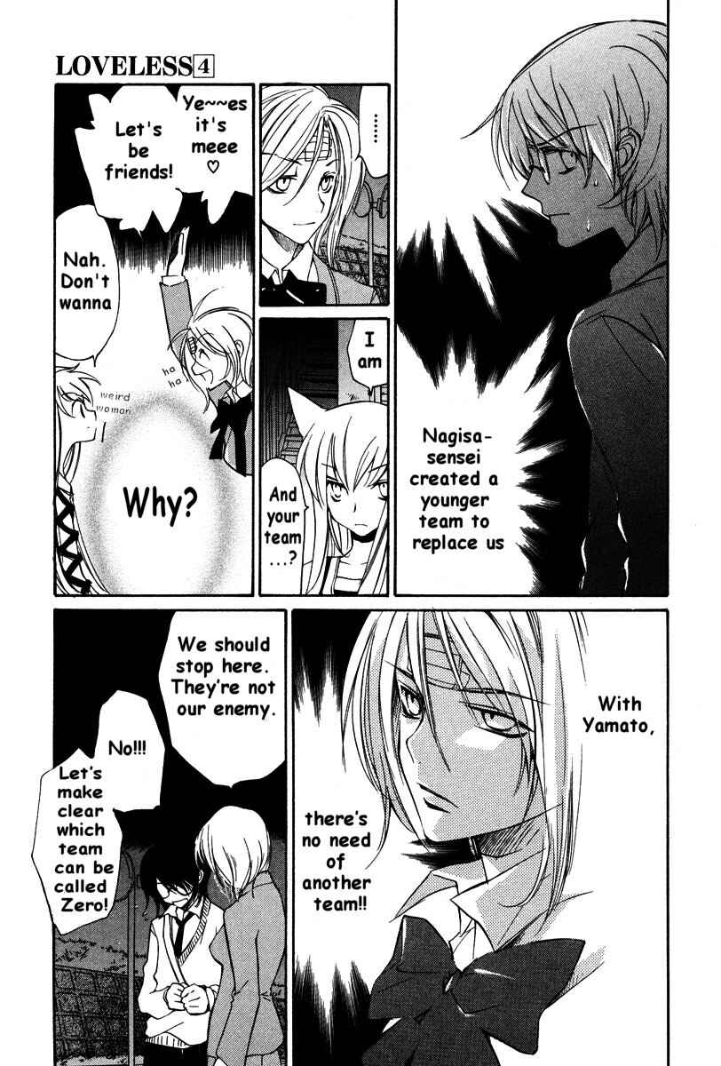 Page 7 Chapter 23 Loveless