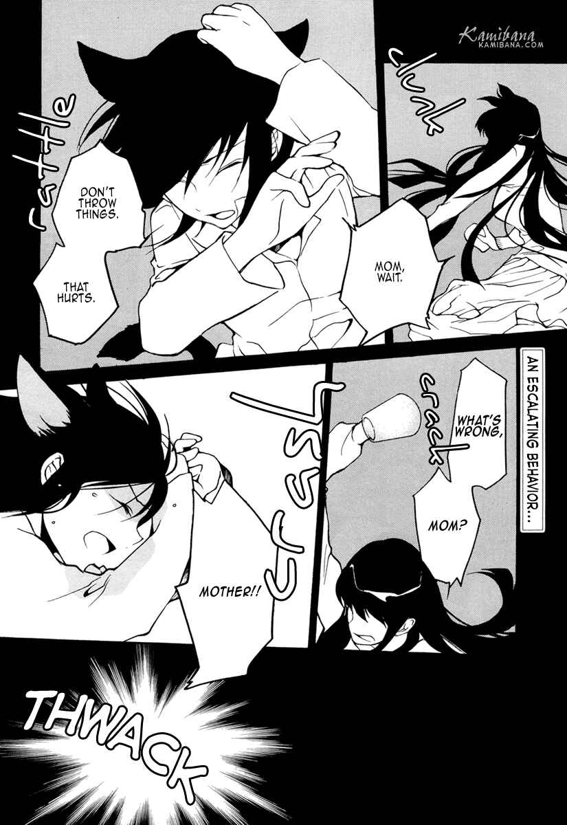 Page 2 Chapter 89 Loveless