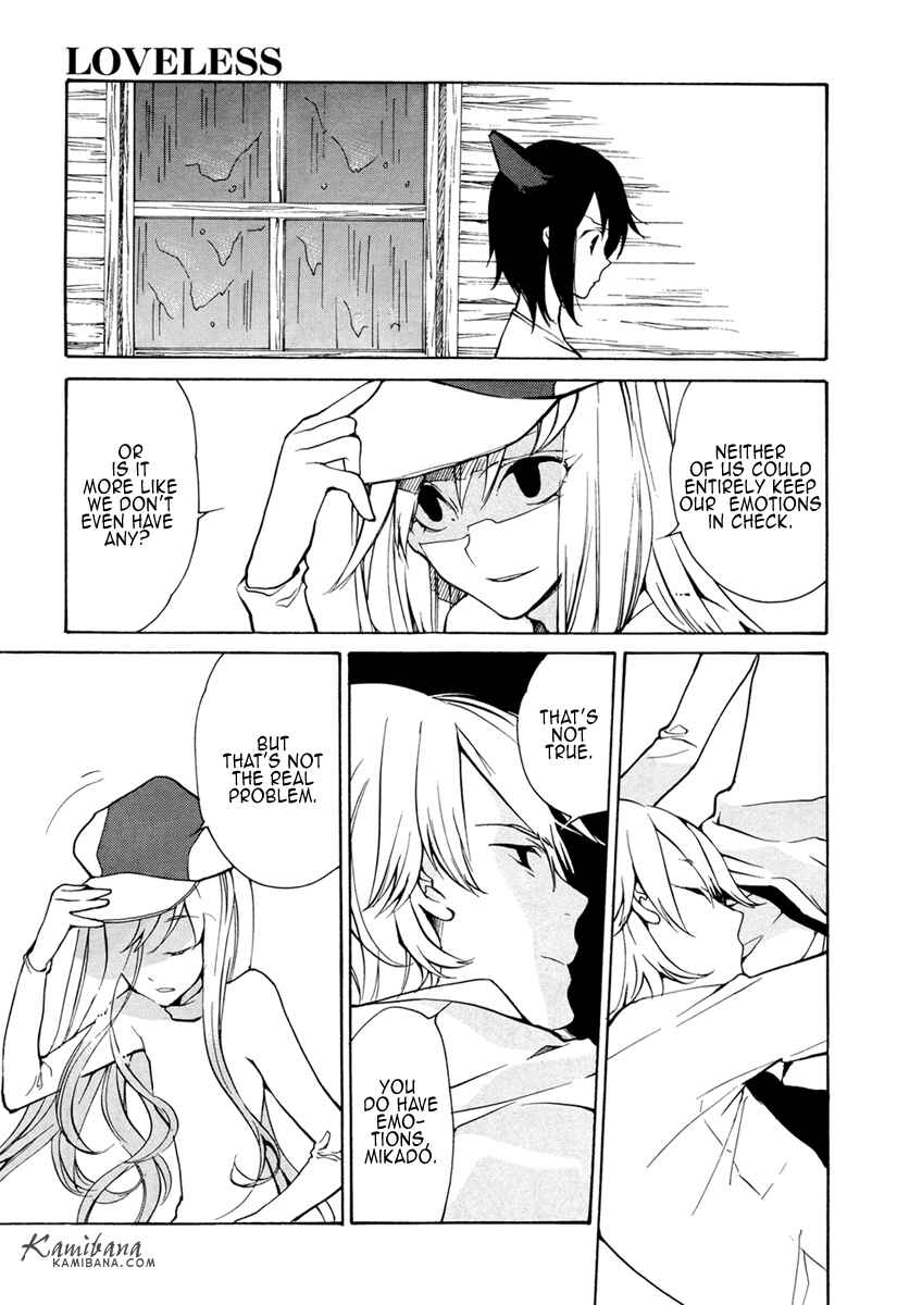 Page 3 Chapter 95 Loveless