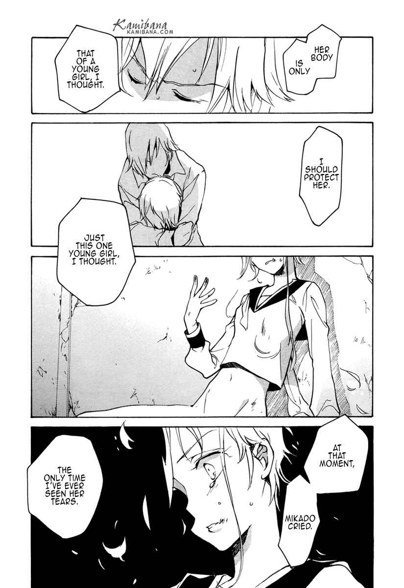 Page 7 Chapter 95 Loveless