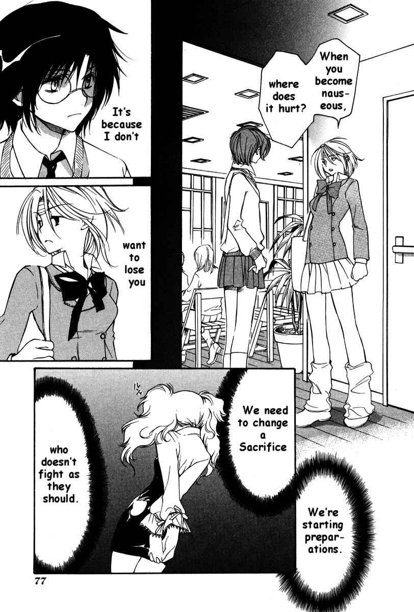 Page 6 Chapter 22 Loveless