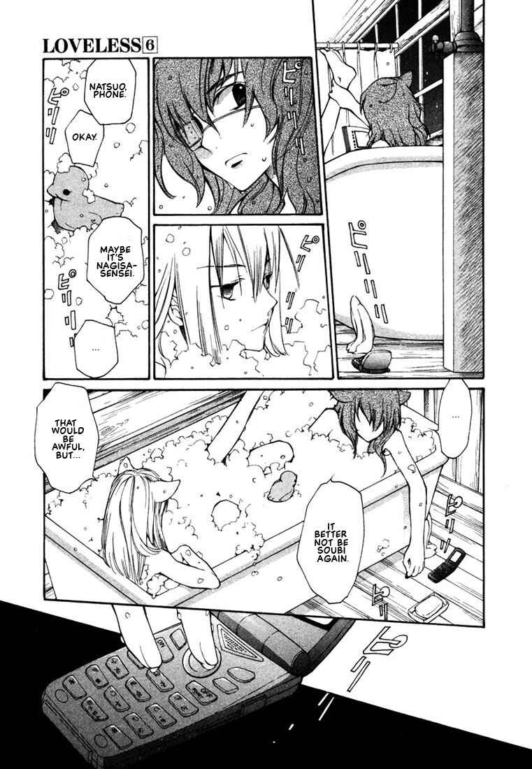 Page 12 Chapter 42 Loveless
