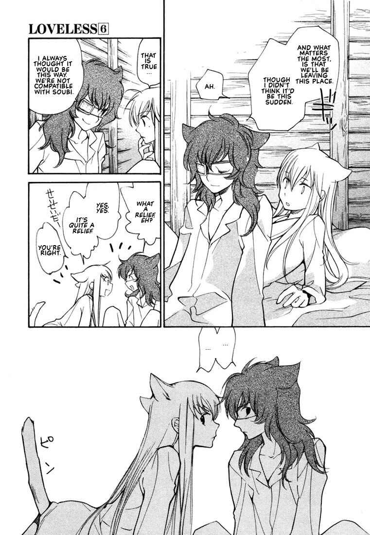 Page 18 Chapter 42 Loveless