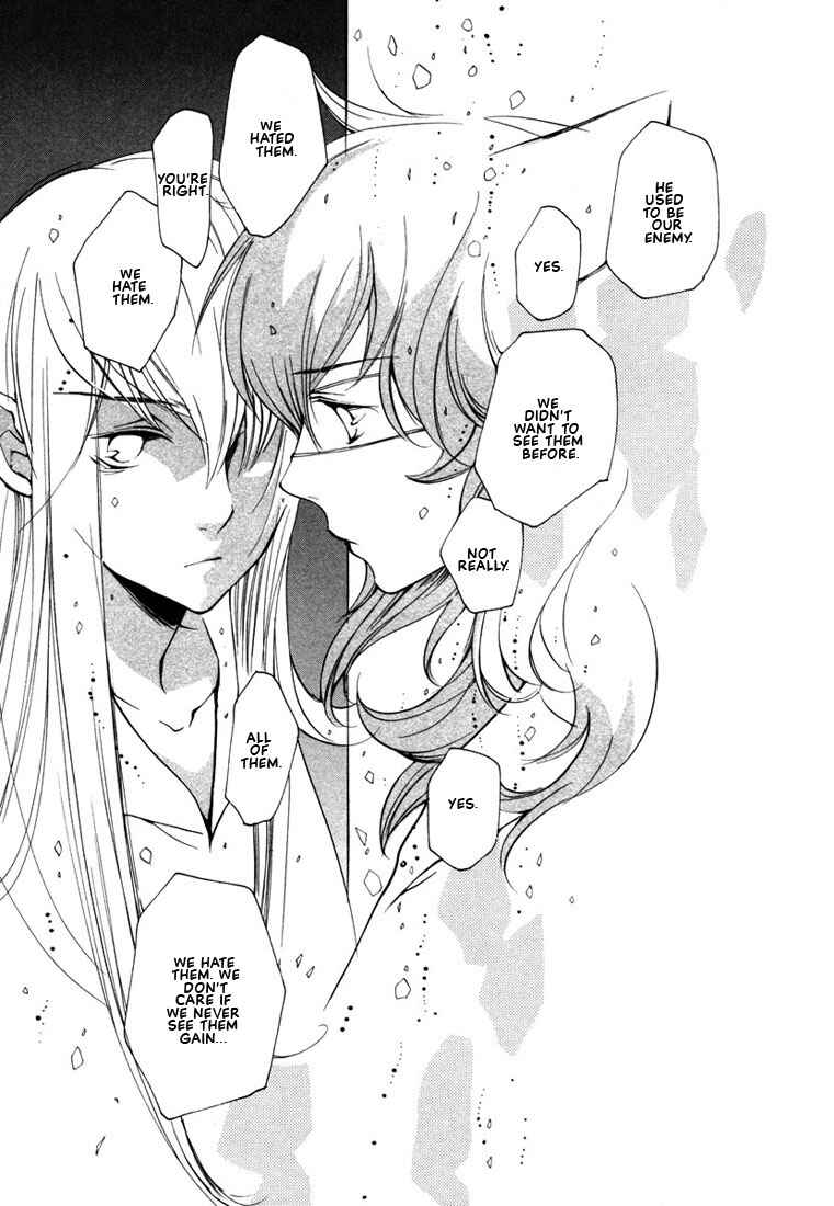 Page 22 Chapter 42 Loveless