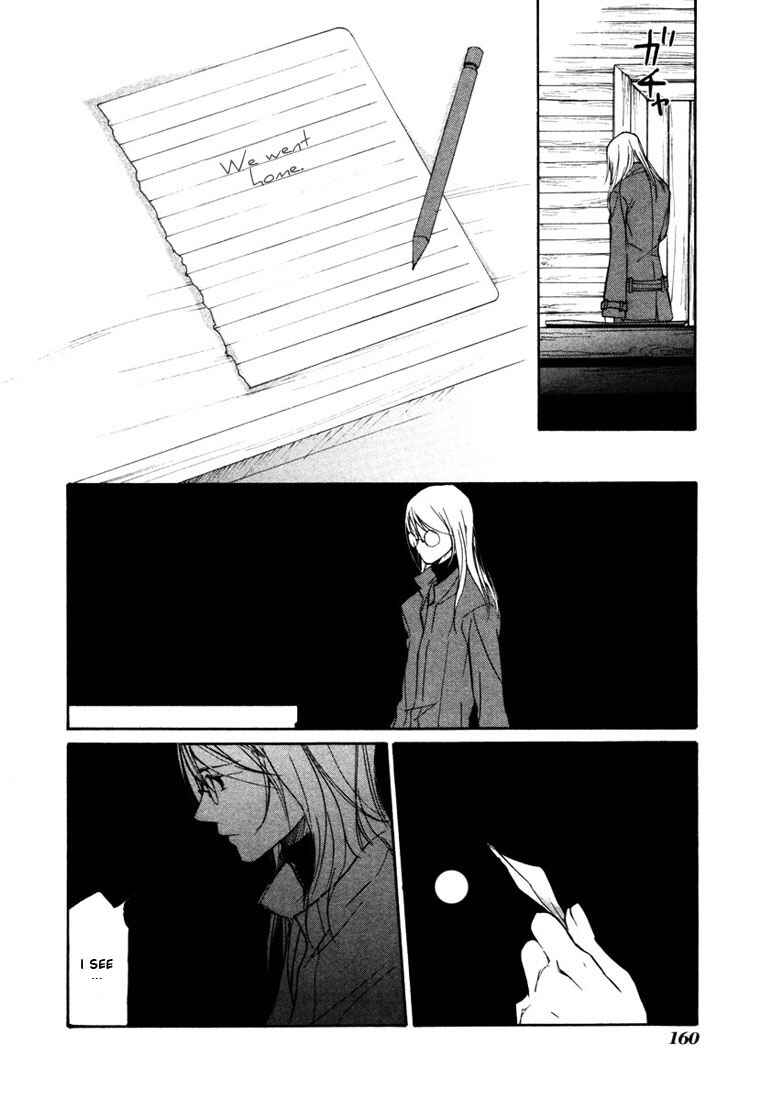 Page 25 Chapter 42 Loveless