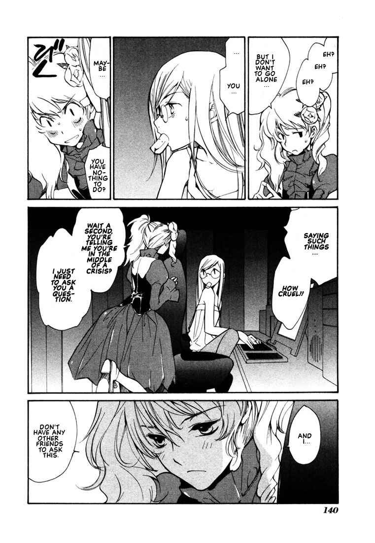 Page 5 Chapter 42 Loveless