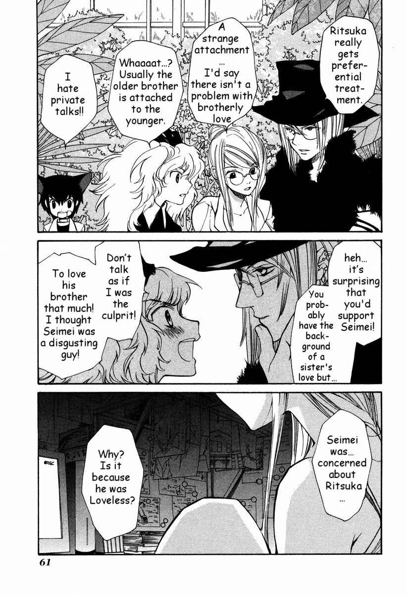 Page 11 Chapter 29 Loveless