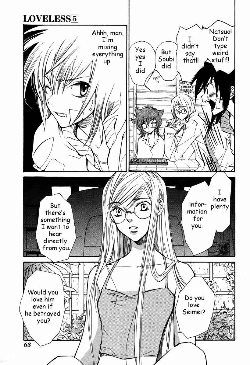 Page 13 Chapter 29 Loveless