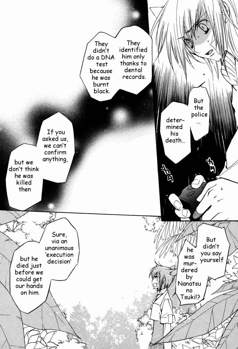 Page 16 Chapter 29 Loveless