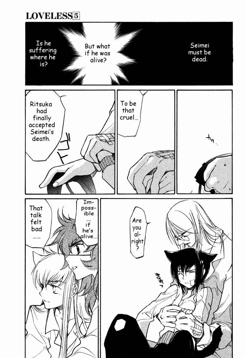 Page 19 Chapter 29 Loveless