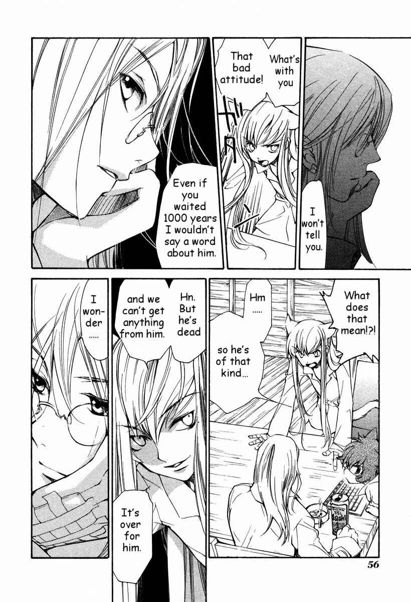 Page 6 Chapter 29 Loveless