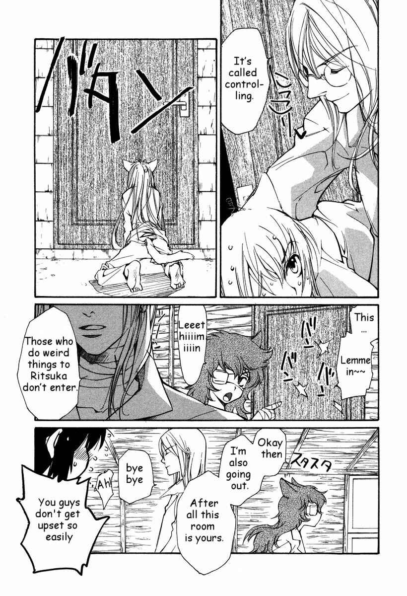 Page 9 Chapter 29 Loveless