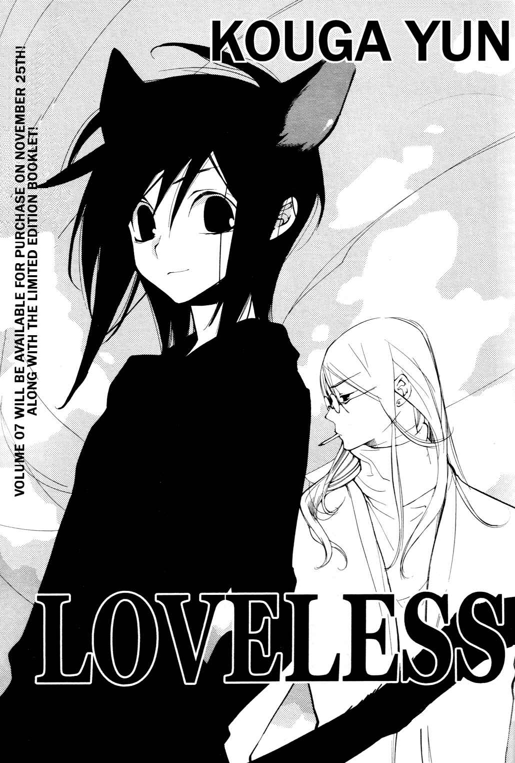 Page 11 Chapter 52 Loveless