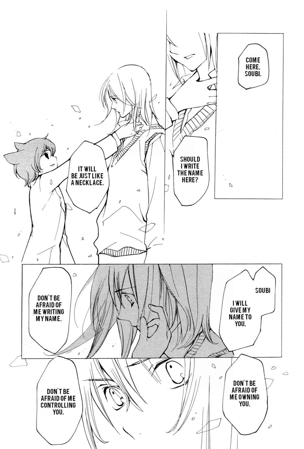 Page 25 Chapter 52 Loveless