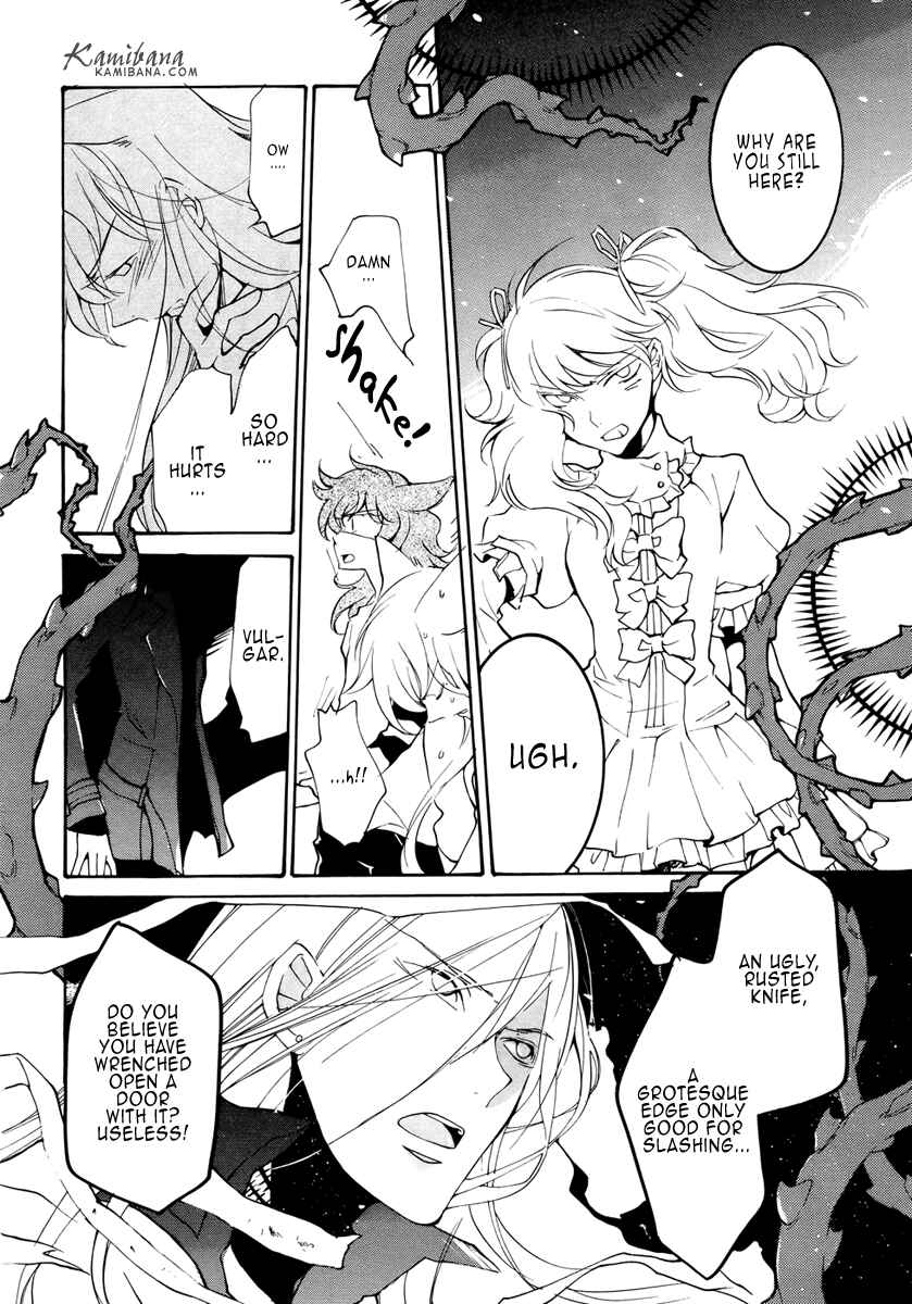 Page 8 Chapter 76 Loveless
