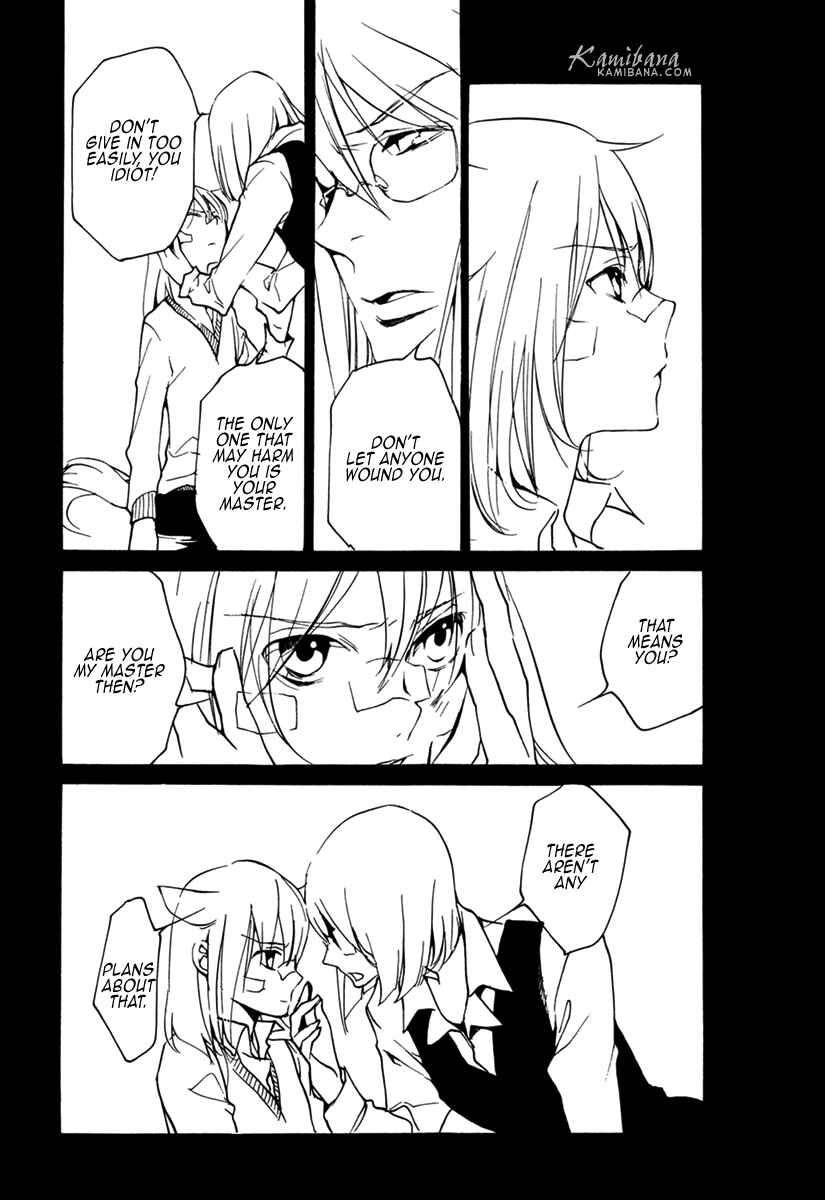 Page 12 Chapter 101 Loveless