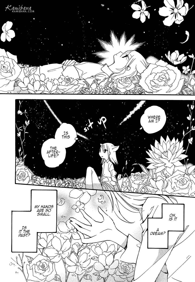 Page 8 Chapter 94.5 Loveless