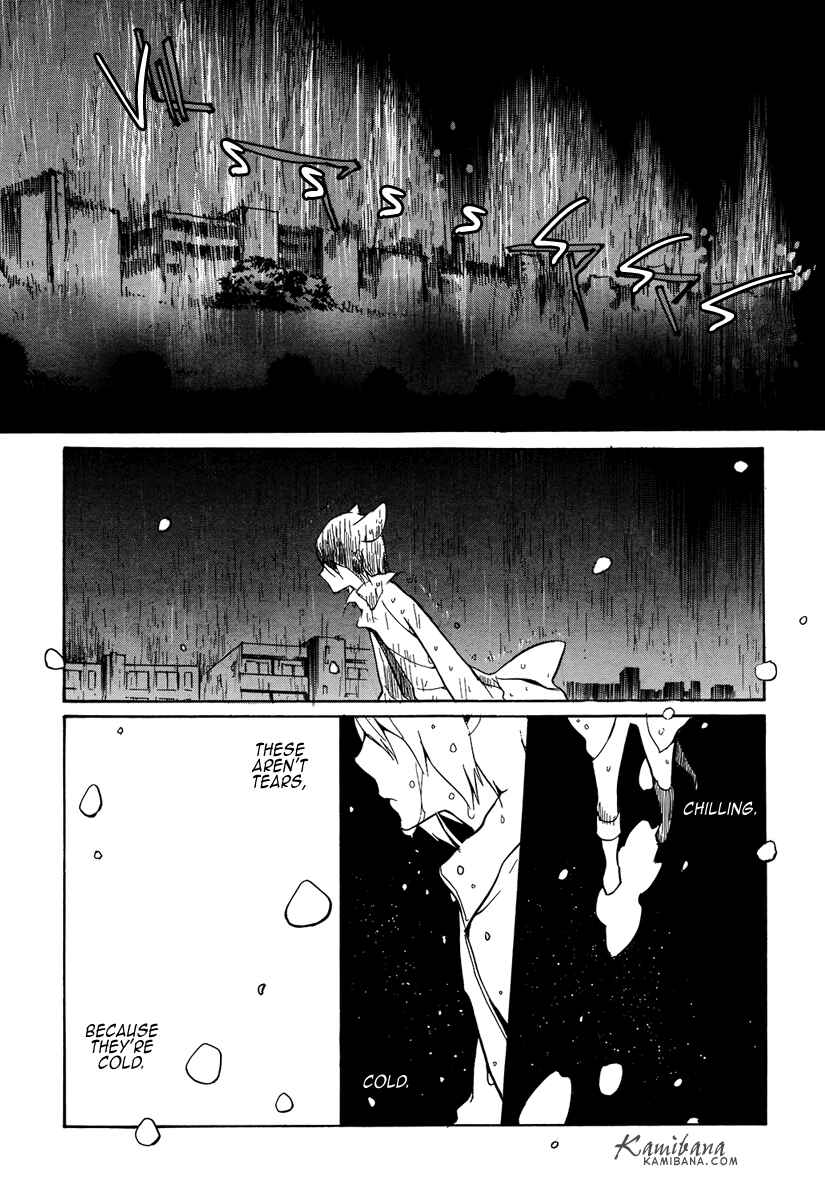 Page 12 Chapter 103 Loveless