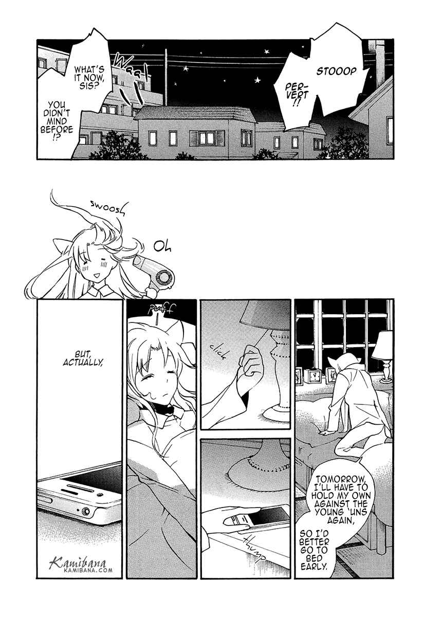 Page 9 Chapter 121 Loveless