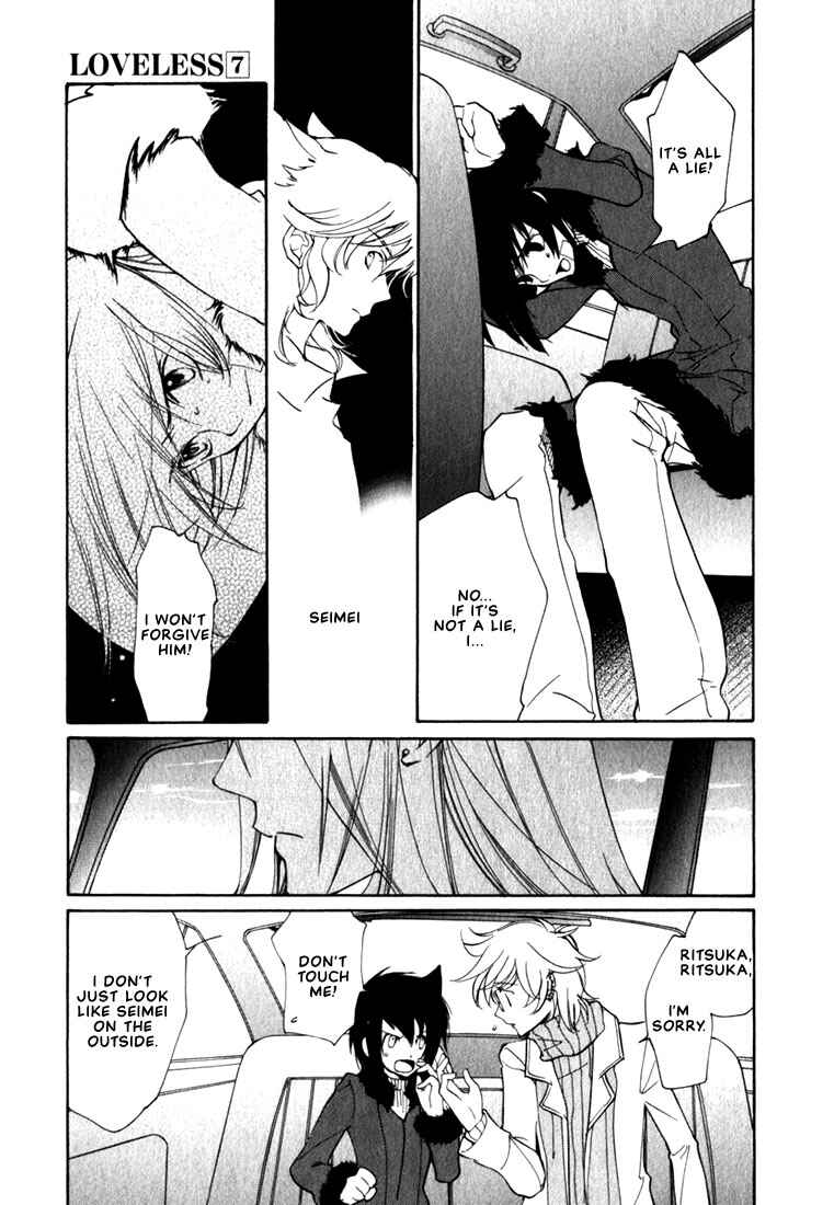 Page 15 Chapter 44 Loveless