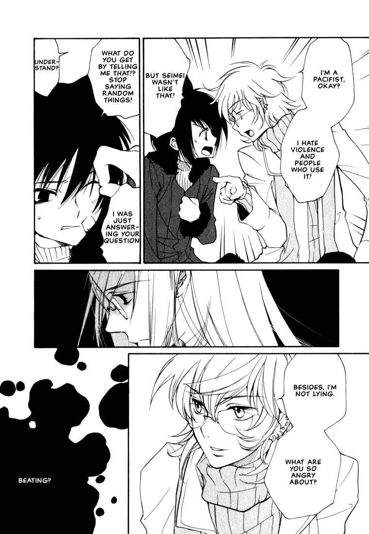 Page 16 Chapter 44 Loveless