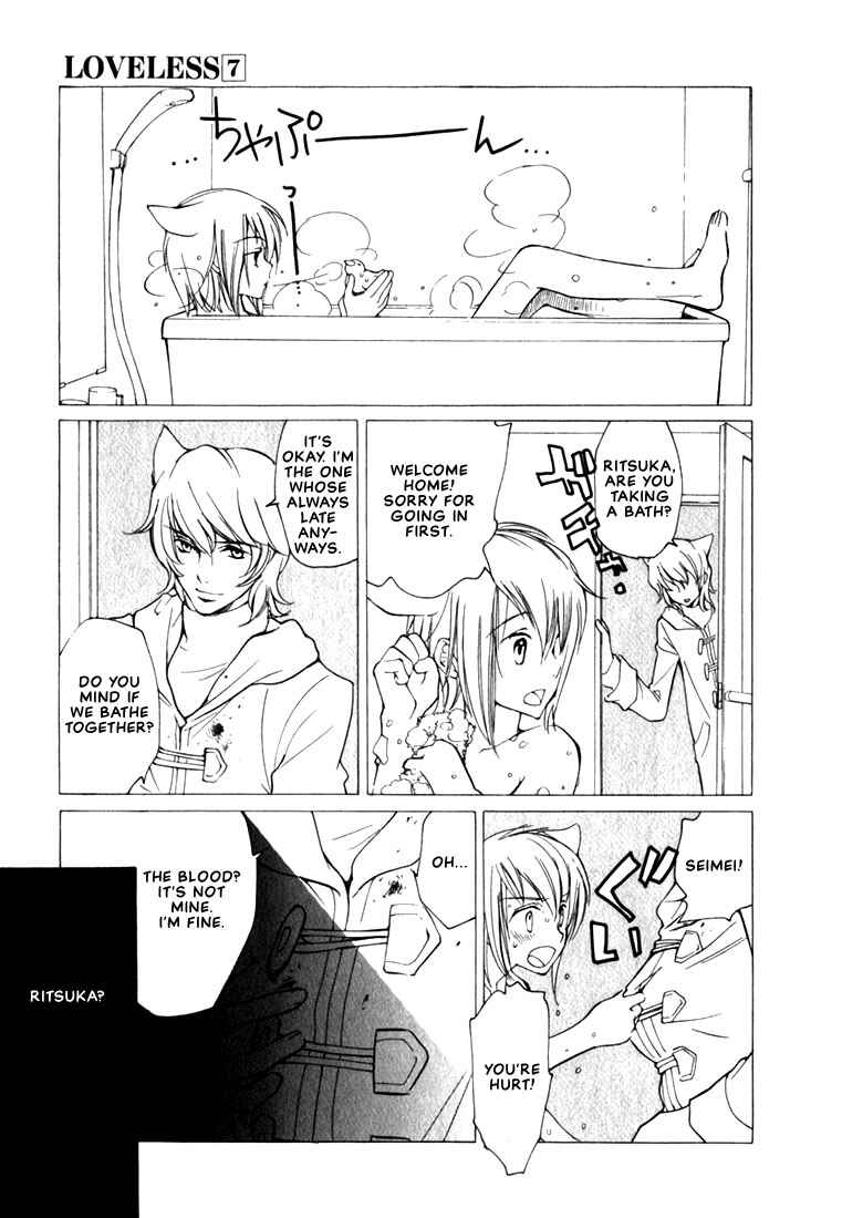 Page 19 Chapter 44 Loveless