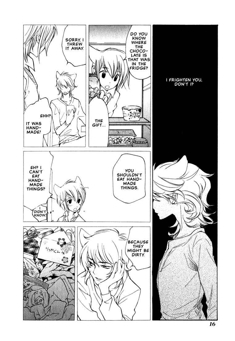 Page 20 Chapter 44 Loveless
