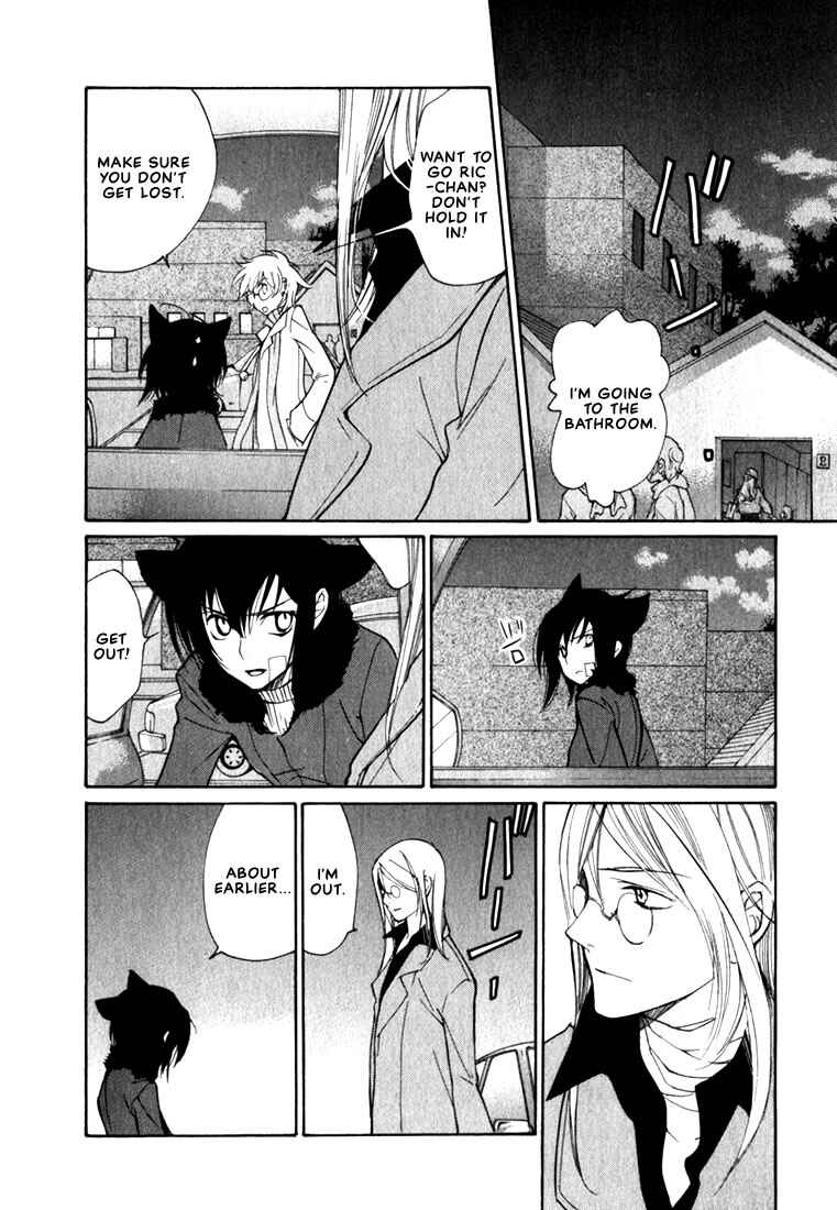 Page 24 Chapter 44 Loveless
