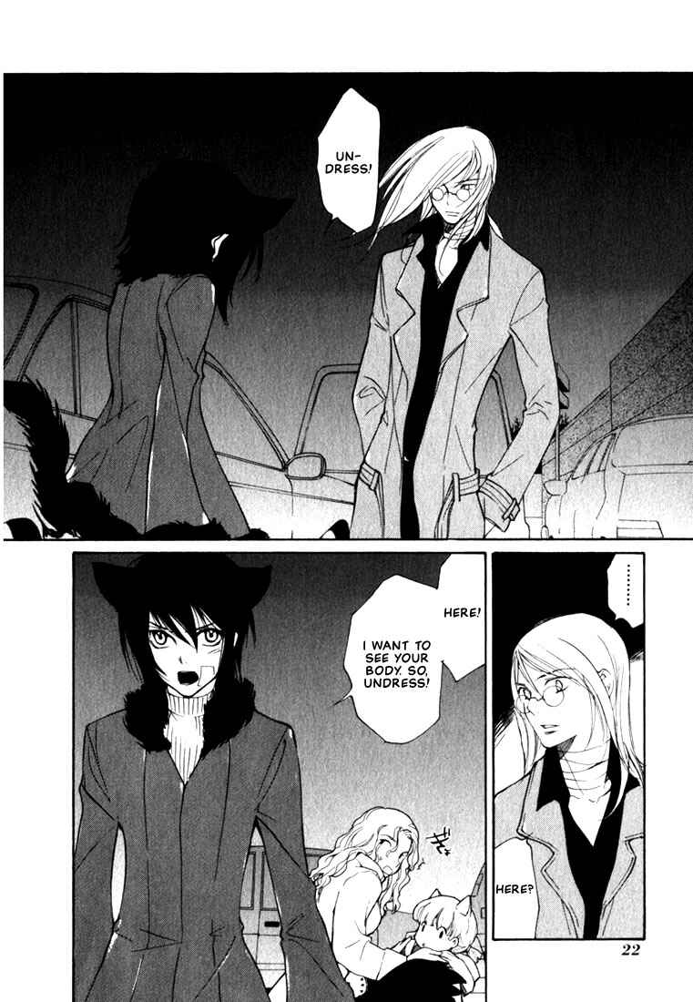 Page 26 Chapter 44 Loveless