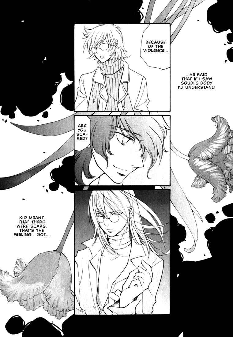 Page 28 Chapter 44 Loveless