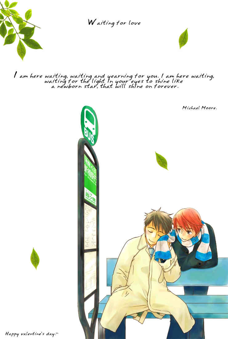 Page 3 Chapter 44 Loveless