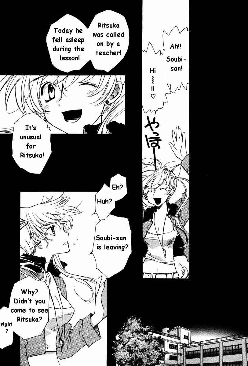 Page 5 Chapter 18 Loveless
