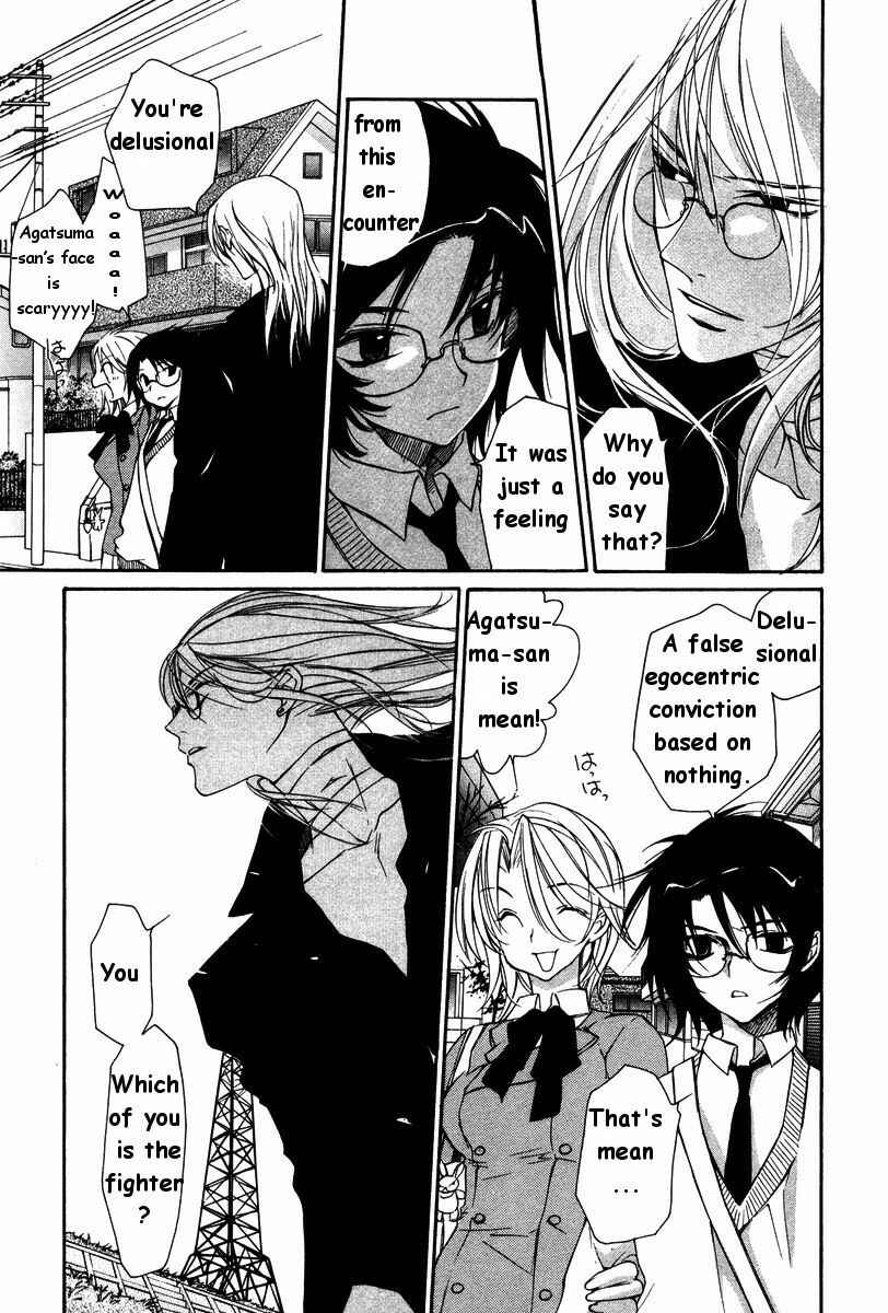 Page 7 Chapter 18 Loveless