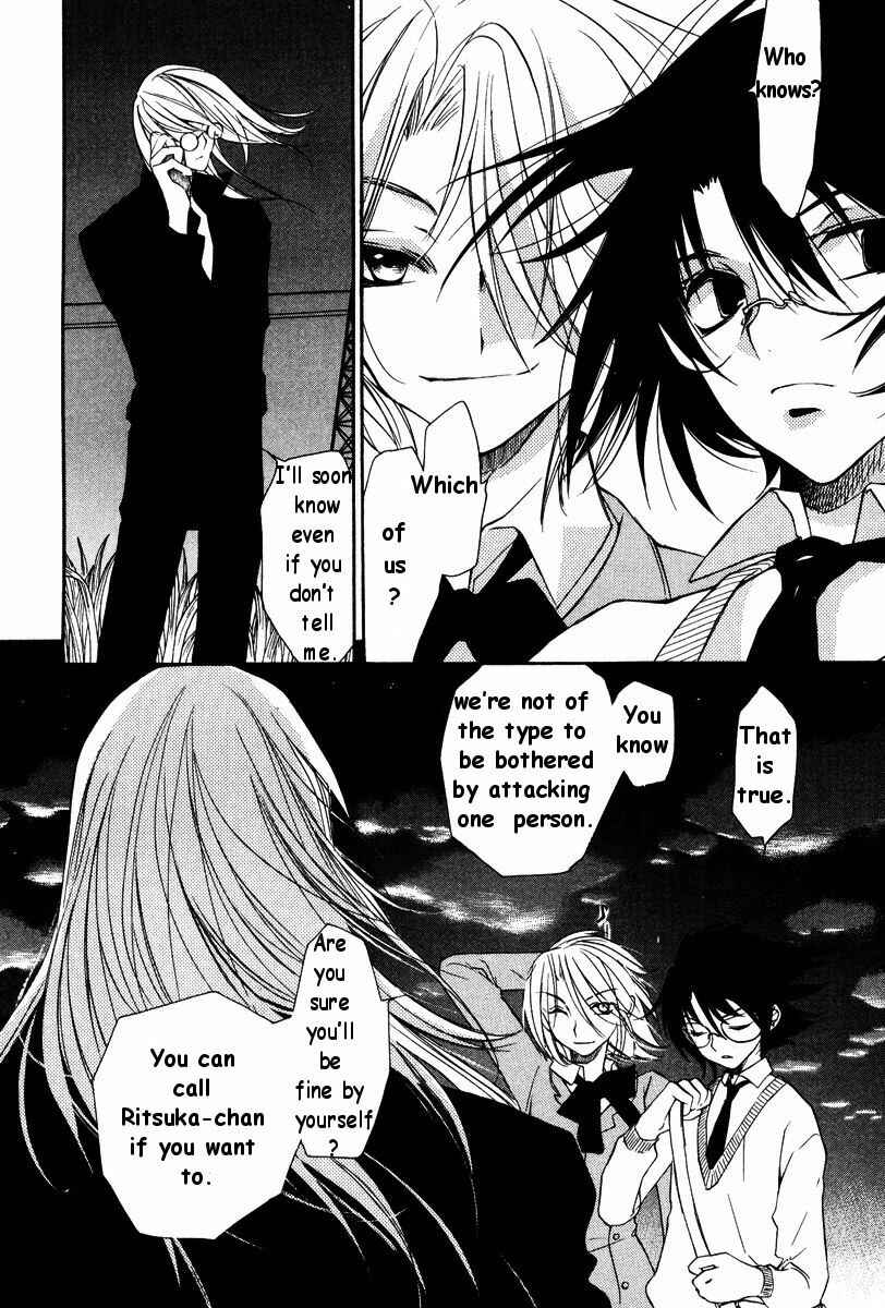 Page 8 Chapter 18 Loveless