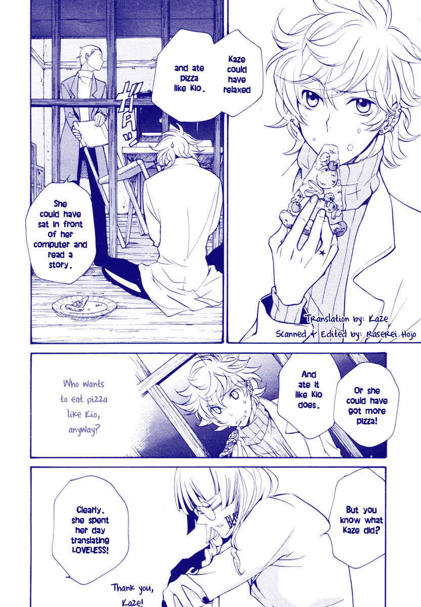 Page 1 Chapter 69 Loveless