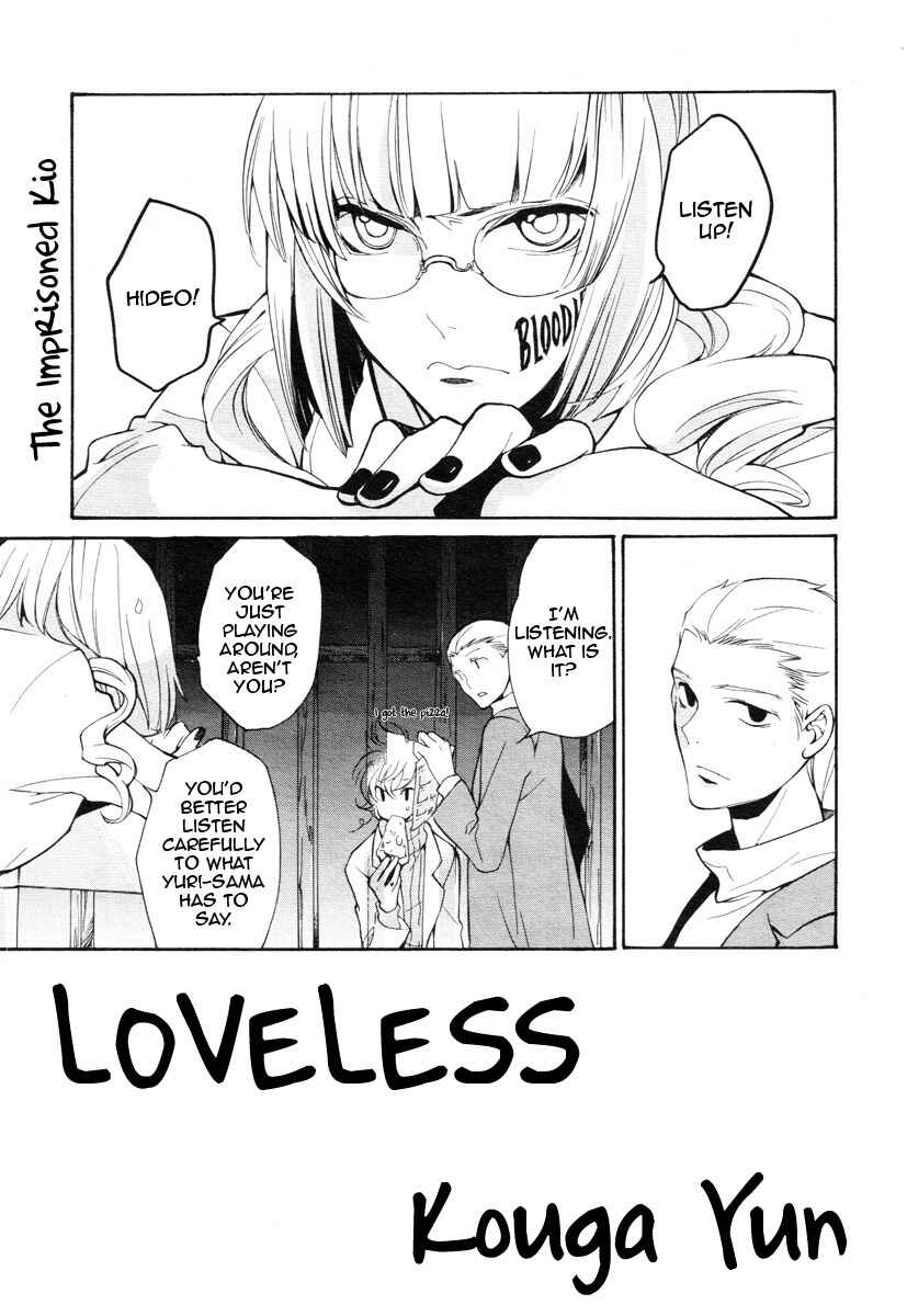 Page 2 Chapter 69 Loveless