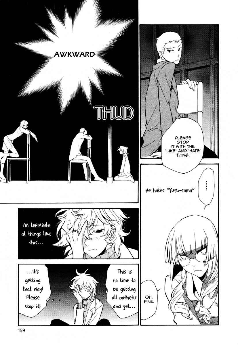 Page 8 Chapter 69 Loveless