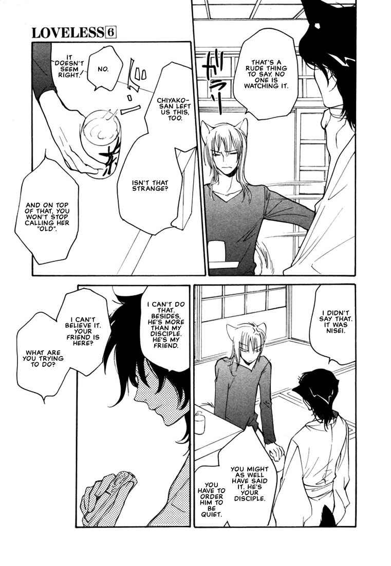 Page 16 Chapter 36 Loveless