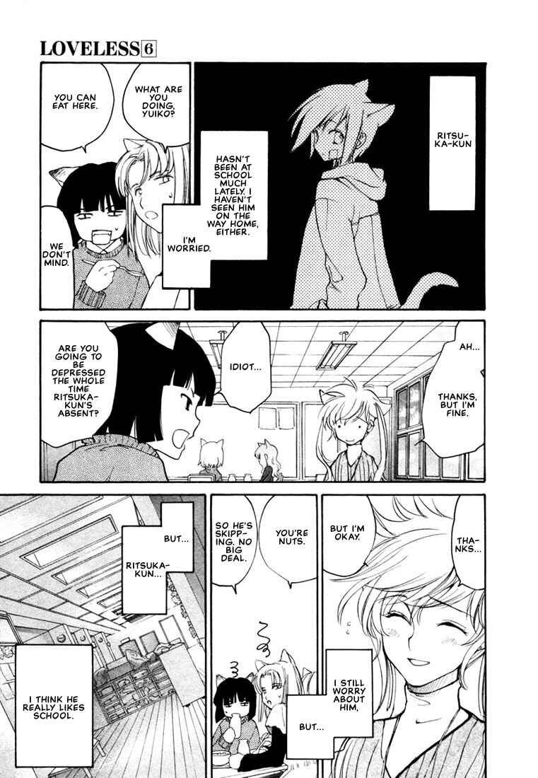 Page 20 Chapter 36 Loveless